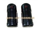 防爆紅外對射探頭（現(xiàn)貨證件齊全）防爆證本安型