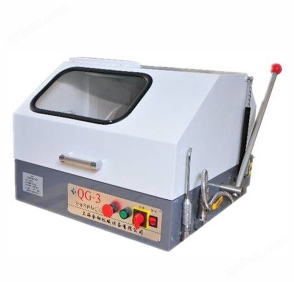金相切割機(jī) QG-3圖片