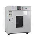 YG902-II汗?jié)n色牢度烘箱