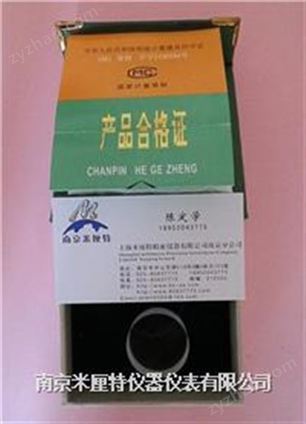 Φ30平面平晶圖片