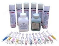 金相研磨拋光材料