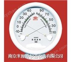 指針式溫濕度計(jì)WS2020