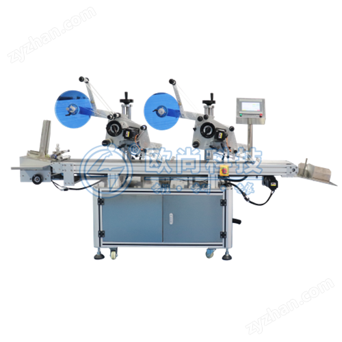 ȫ�Զ�˫��ͷ����ƽ�������+������AS-P03B