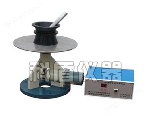 水泥膠砂流動(dòng)度測(cè)定儀