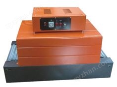 -------遠(yuǎn)紅外熱收縮包裝機(jī)
