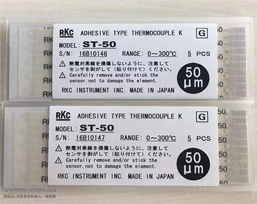 ձRKC ST-50NƬʽżМNƬ