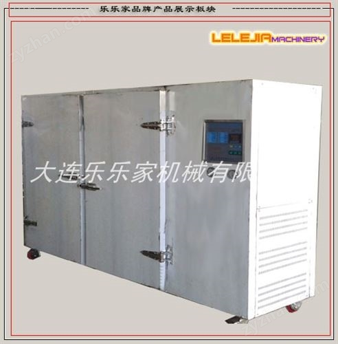 HSJ-1海参烘干机