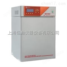 二氧化碳培养箱（气套红外）BC-J160S
