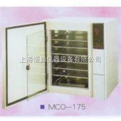 MCO-175二氧化碳培养箱