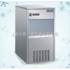 雪花制冰機(jī)IMS-40（40Kg/24h）