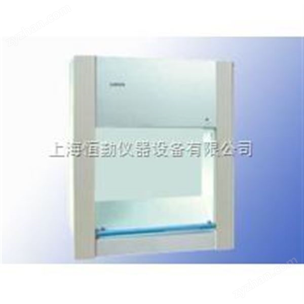 VD-650桌上式垂直送風(fēng)潔凈工作臺圖片