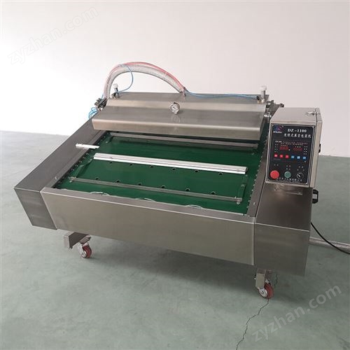 �Ď�ʽ��հ��b�C