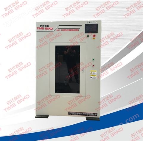 MCF-20金屬材料沖蝕腐蝕摩擦磨損試驗機(jī)