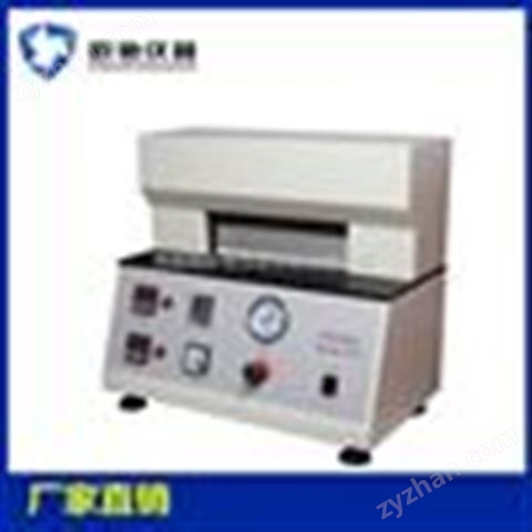 鋁塑包裝熱封儀