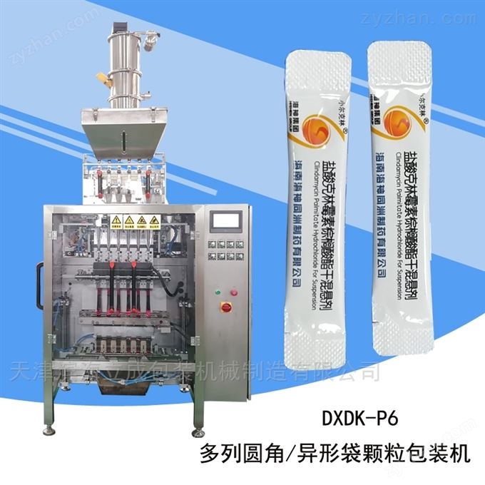 沖劑 砂糖顆粒包裝機(jī)
