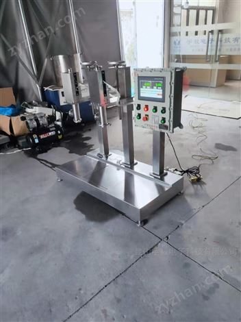 小桶灌裝機 簡易灌裝秤