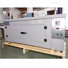 安全帽紫外線老化箱 紫外線老化試驗箱