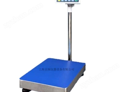 TCKA系列電子臺秤
