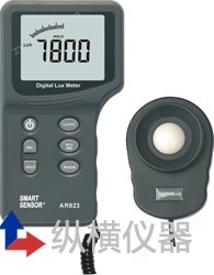 希瑪數(shù)字光度計(jì)AR823