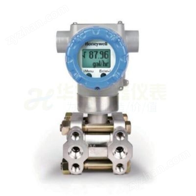 霍尼韋爾Honeywell STD700差壓變送器