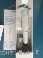 賽多利斯 Proline Plus 手動移液器728080