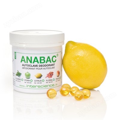 檸檬柑橘香型高壓滅菌鍋除臭劑anabac320300
