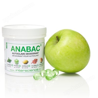 蘋果香型高壓滅菌鍋除臭劑anabac320200