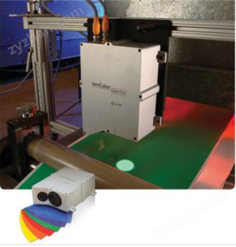 美國愛色麗x-rite VeriColor® Spectro 經濟型非接觸式分光光度儀