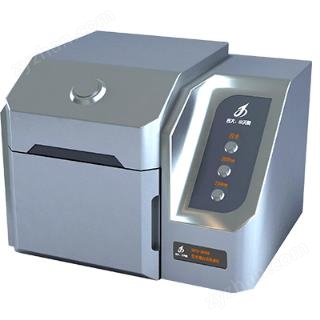 GDYQ-121SD 熒光增白劑檢測儀