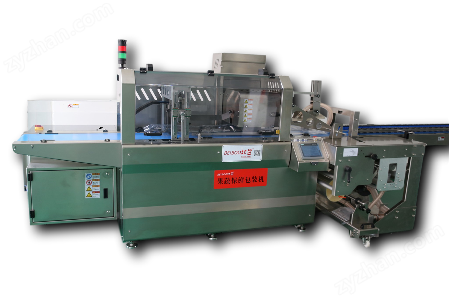 全自動(dòng)生鮮包裝機(jī)---葉菜類