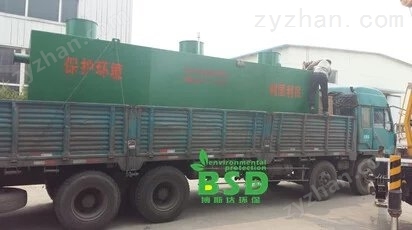 環(huán)保zui前線：沈陽市鄉(xiāng)鎮(zhèn)衛(wèi)生院污水處理設(shè)備特大新聞