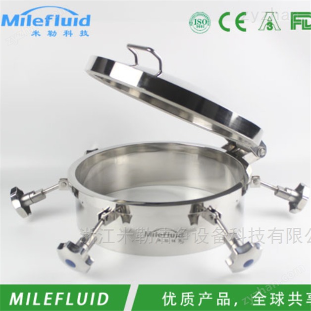 ʳƷ������ֿ쿪�������˿�