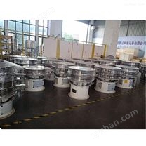 化肥飼料振動(dòng)篩多功能高效篩分機(jī)