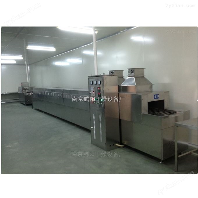 遠(yuǎn)紅外加熱網(wǎng)帶式烤爐 帶式干燥設(shè)備