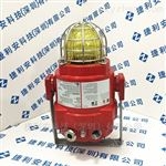 E2S BEXBG05DPDC024AB1A1R/Y防爆信號燈 淋水試驗箱