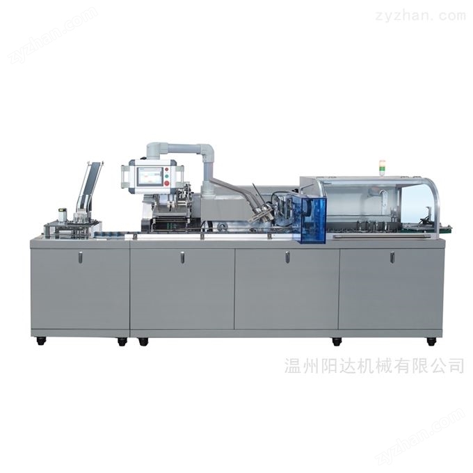 全自動(dòng)藥品裝盒機(jī)