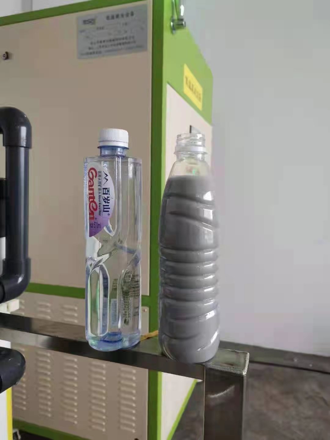 低溫蒸發(fā)設(shè)備